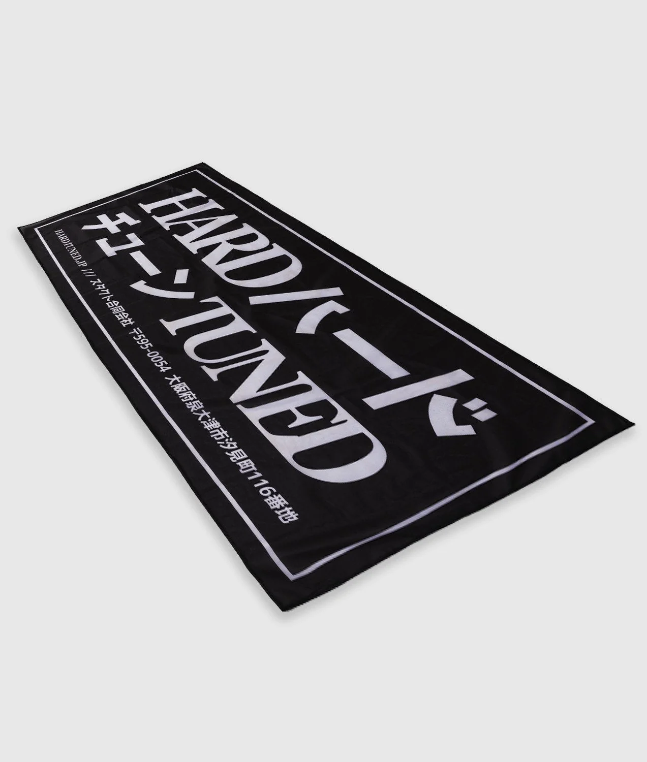 Classic JDM Garage Flag - Image 4