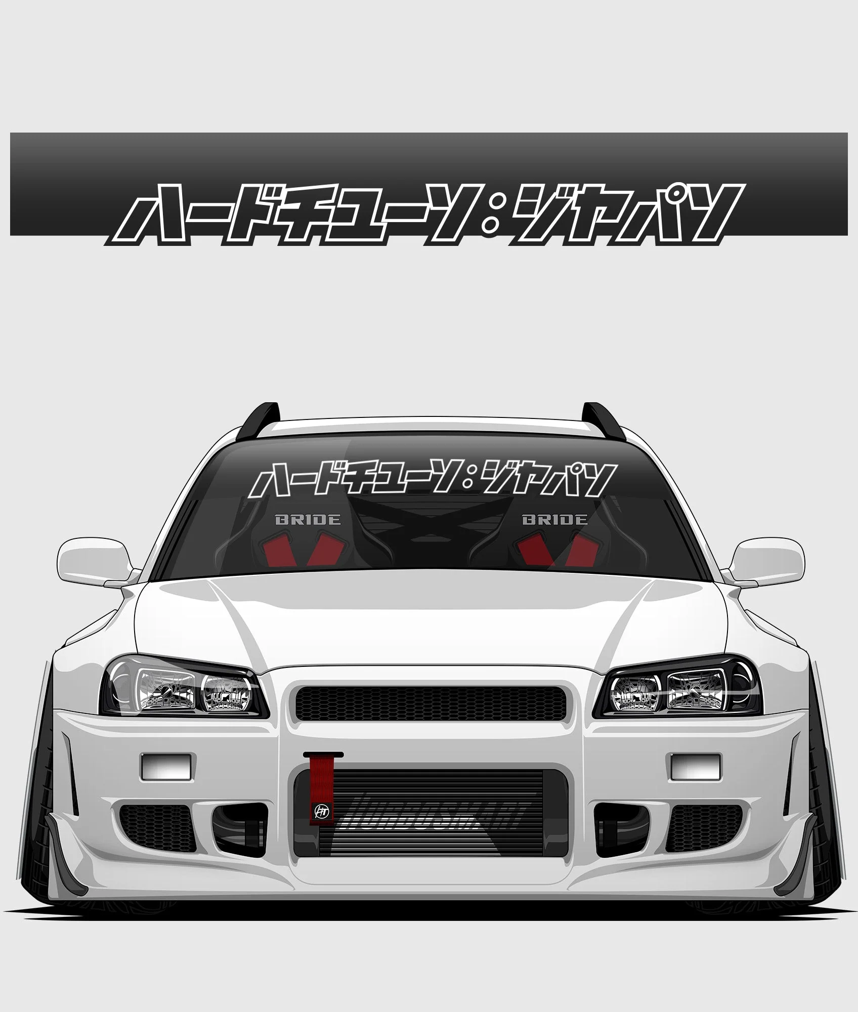Hardtuned Kanji Window Banner - Keyline - Image 2