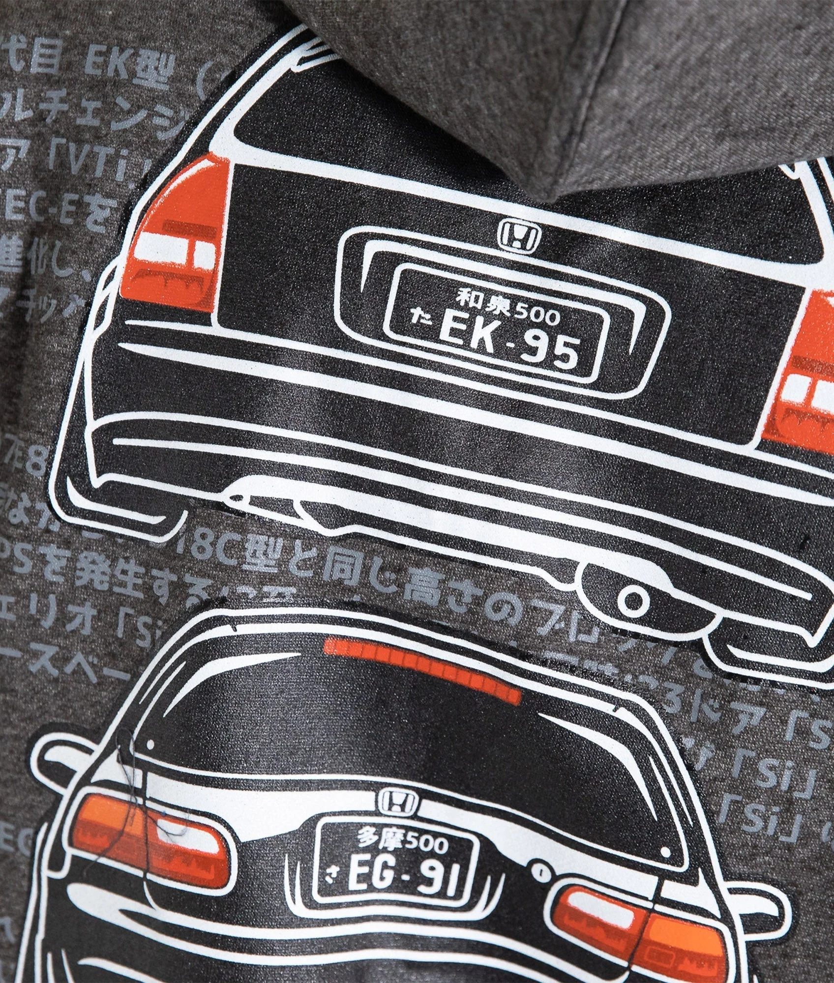 Honda Civic EK, EG, ED Hoodie - Image 6