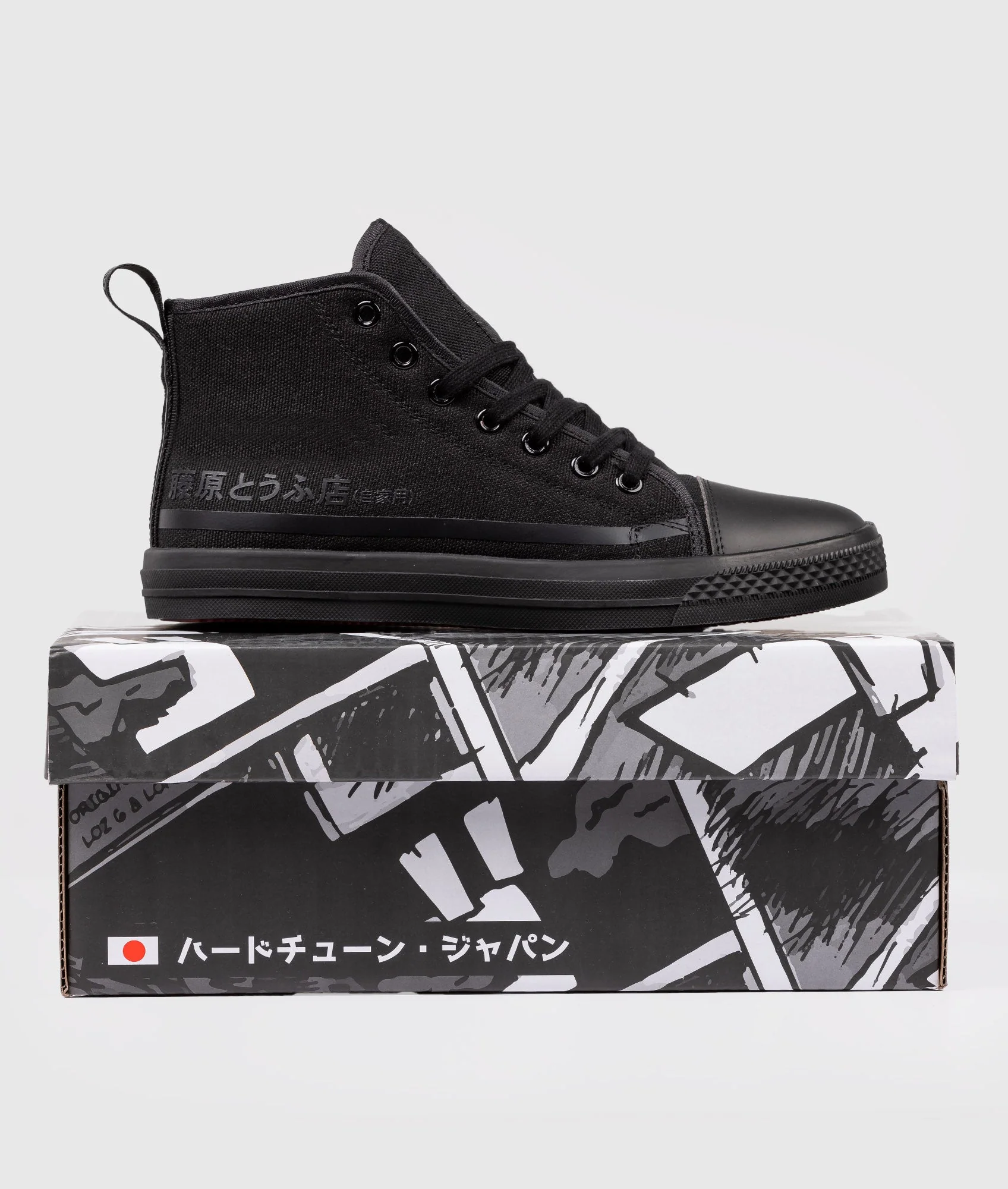 HTXJPN Fuji2 Kuro High Top Sneakers - Image 5