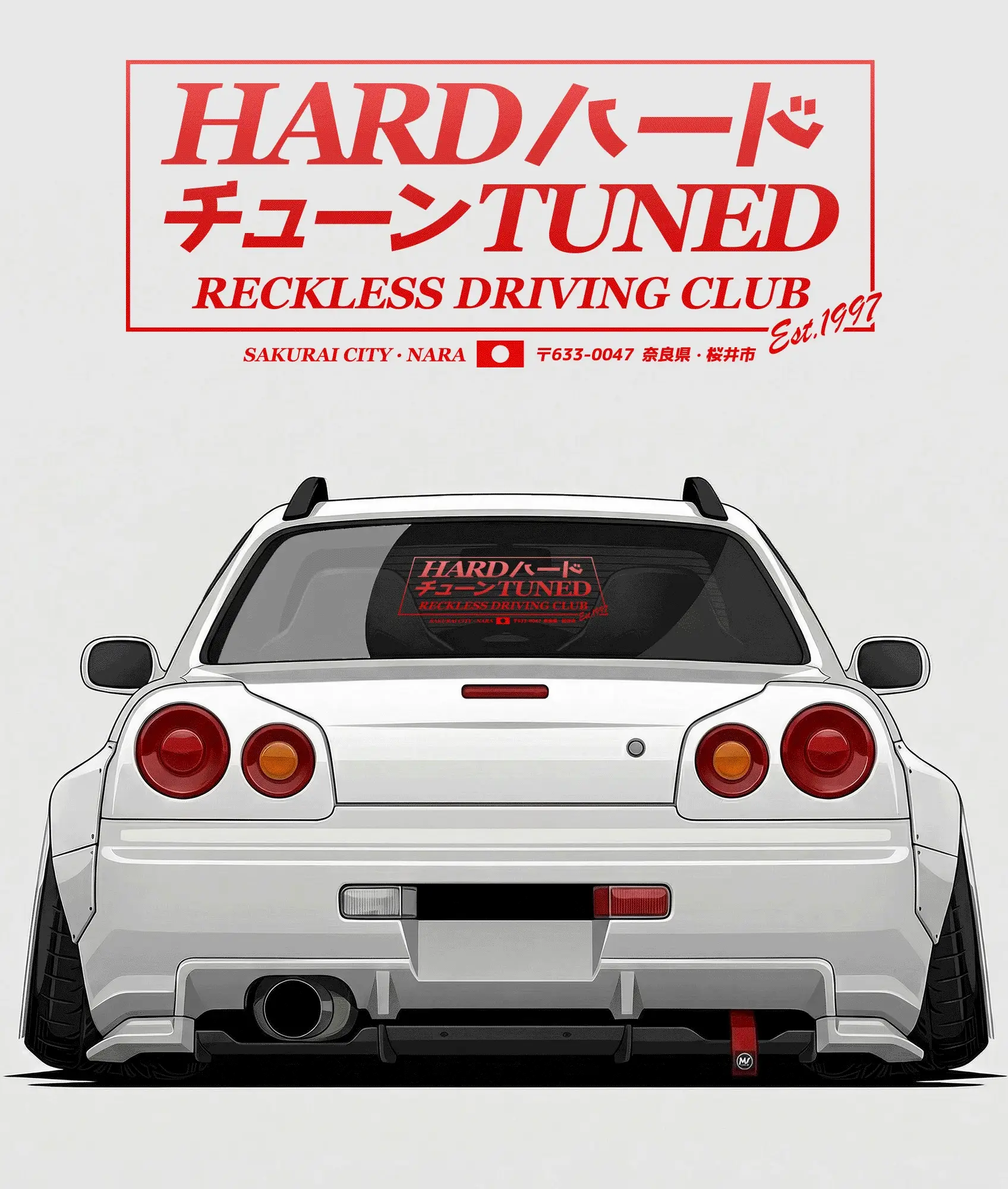 HardTuned Reckless Driving Club - XL Slap - Image 3