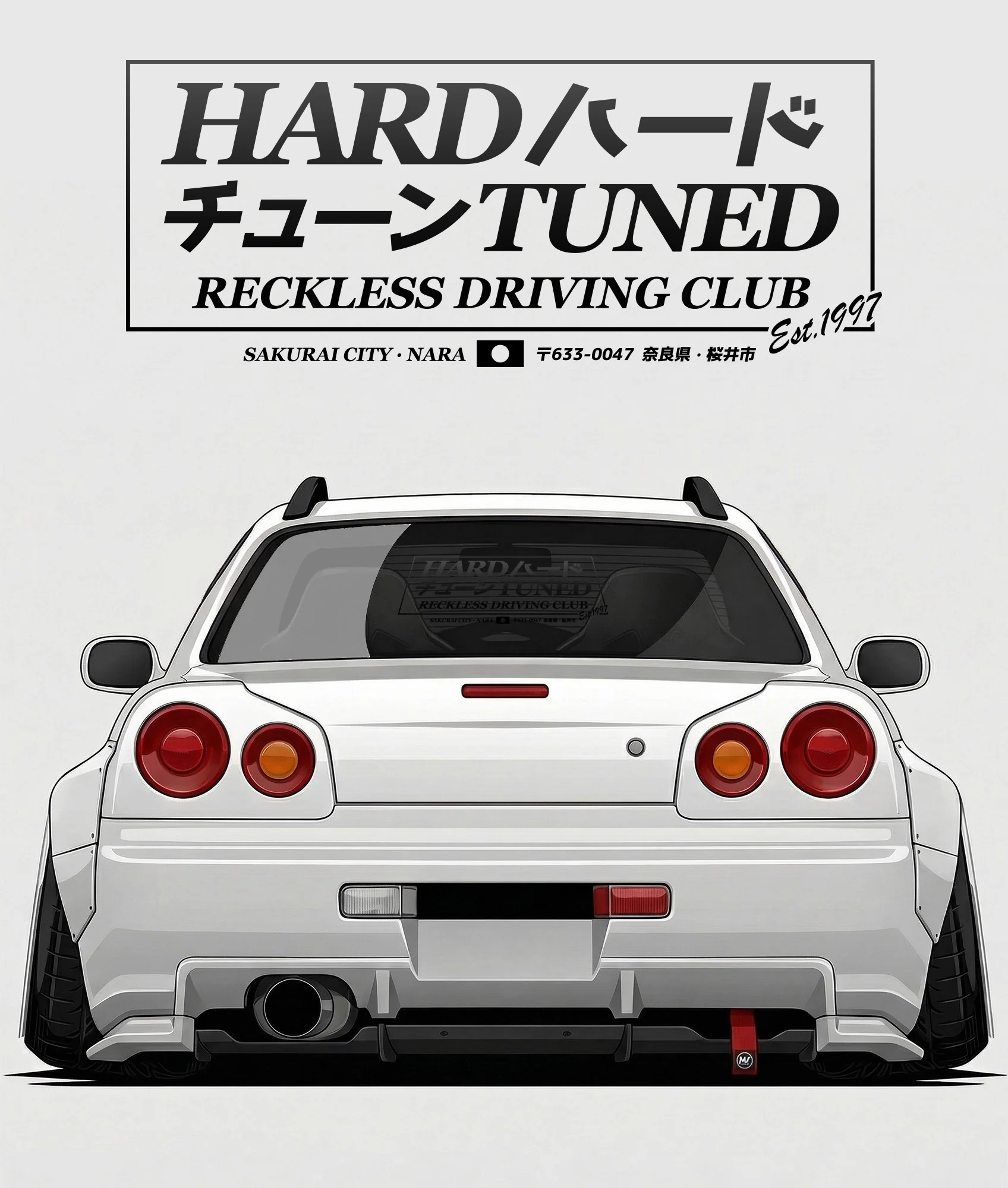 HardTuned Reckless Driving Club - XL Slap - Image 8