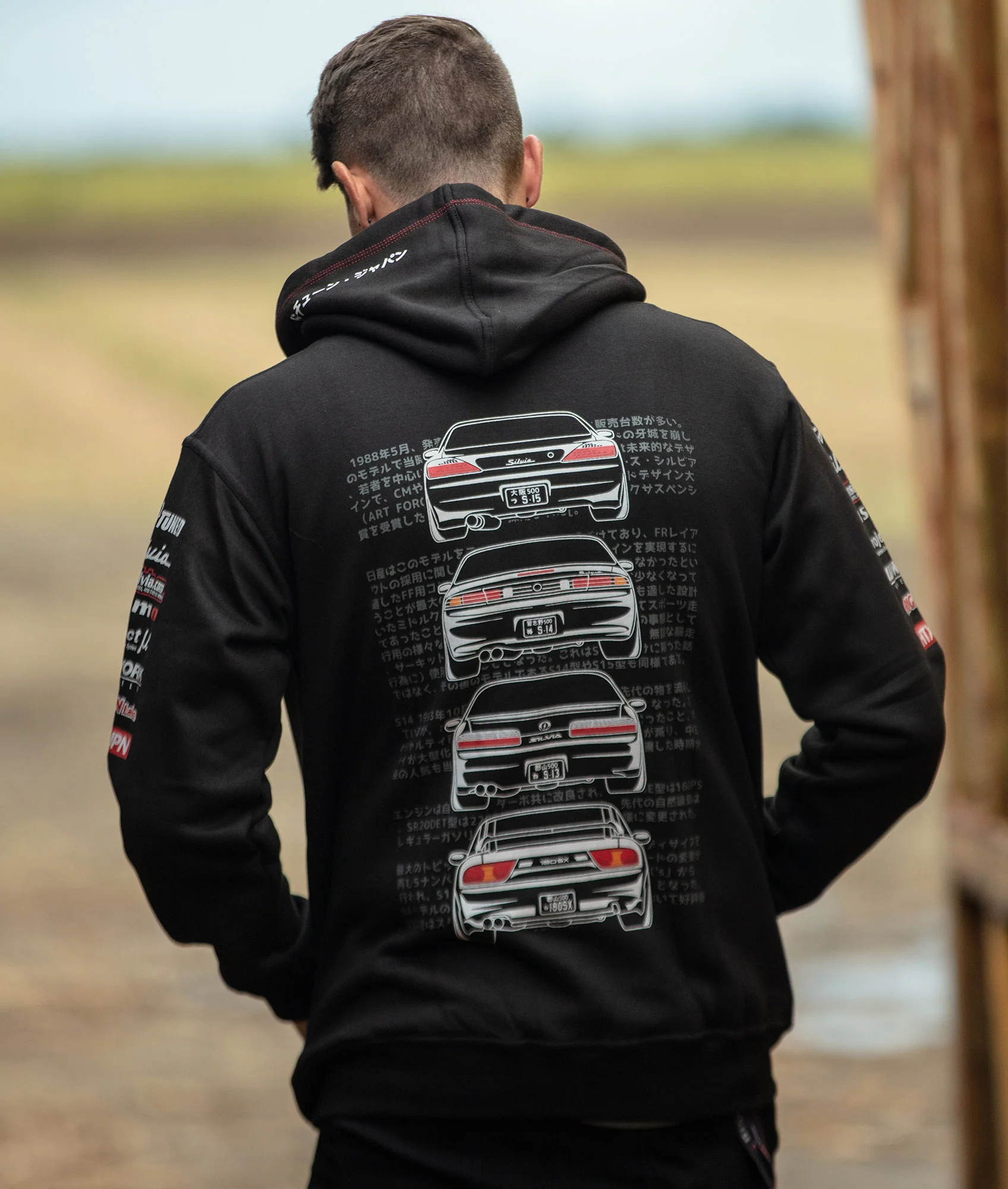 Nissan Silvia Womens Hoodie - Image 7
