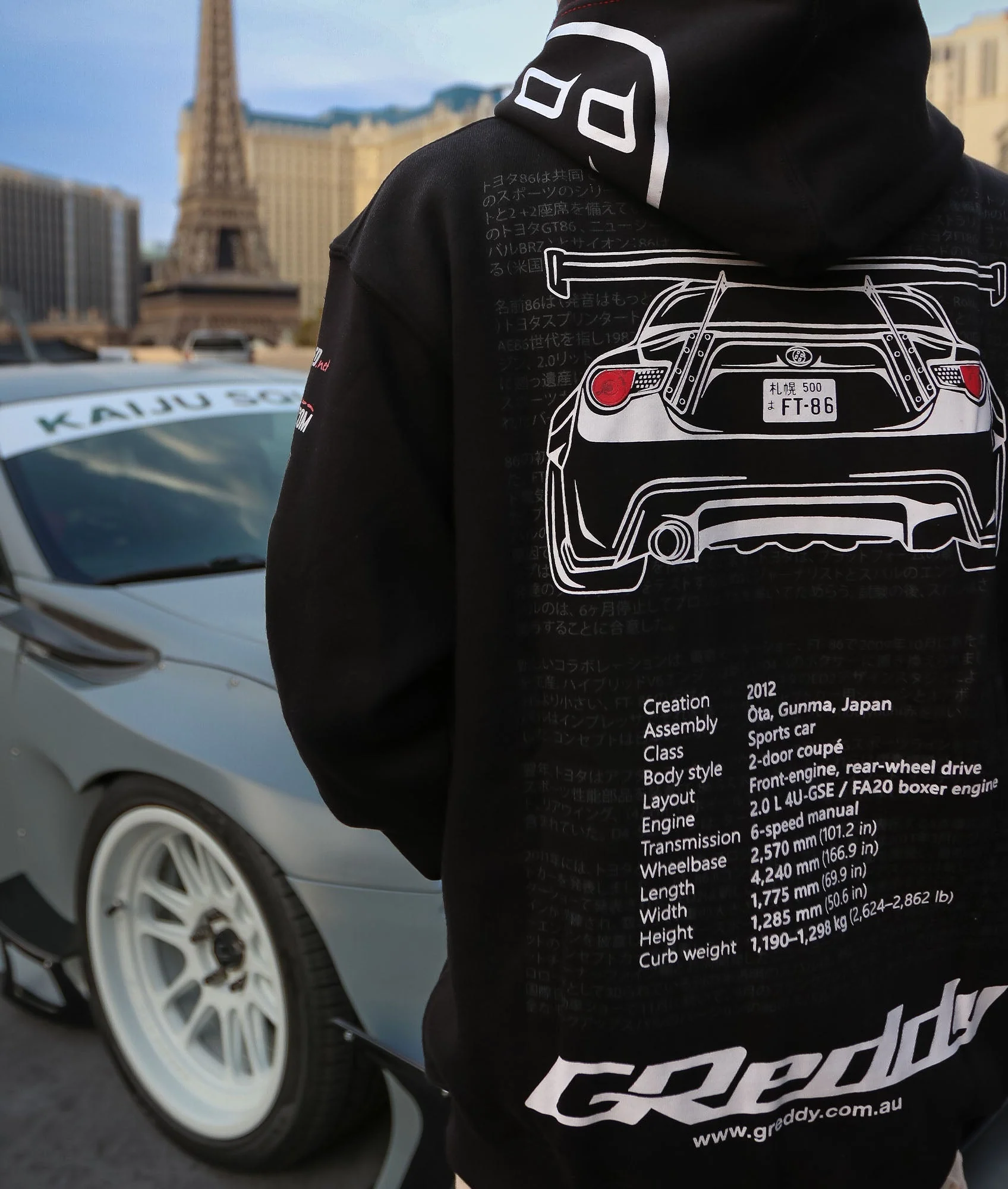 Toyota GT86 / Scion FRS / Subaru BRZ Hoodie - Image 2